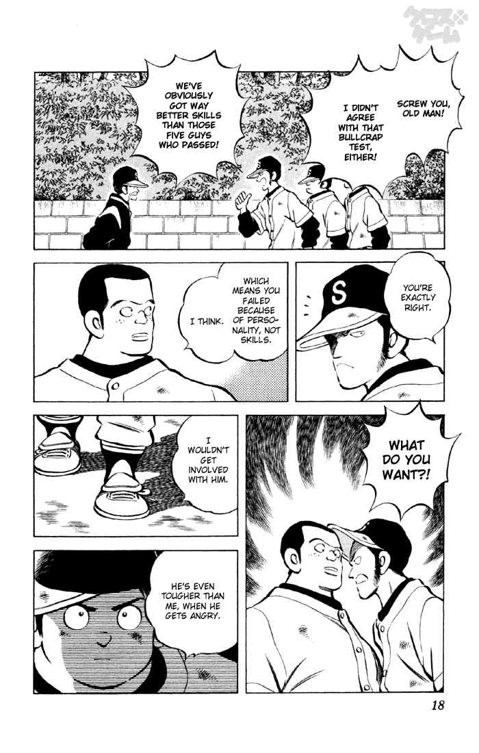Cross Game Chapter 21 page 16 - Chapter 21 v2 : Spring of 10th Grade