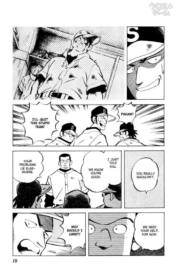 Cross Game Chapter 21 page 17 - Chapter 21 v2 : Spring of 10th Grade