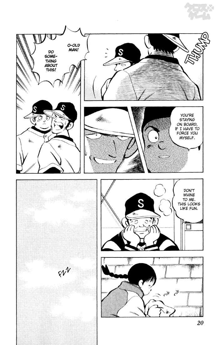 Cross Game Chapter 21 page 18 - Chapter 21 v2 : Spring of 10th Grade
