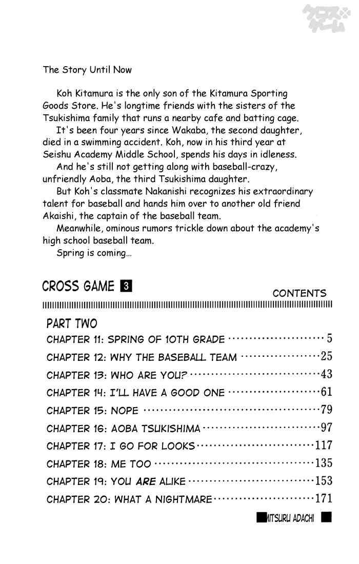 Cross Game Chapter 21 page 2 - Chapter 21 v2 : Spring of 10th Grade