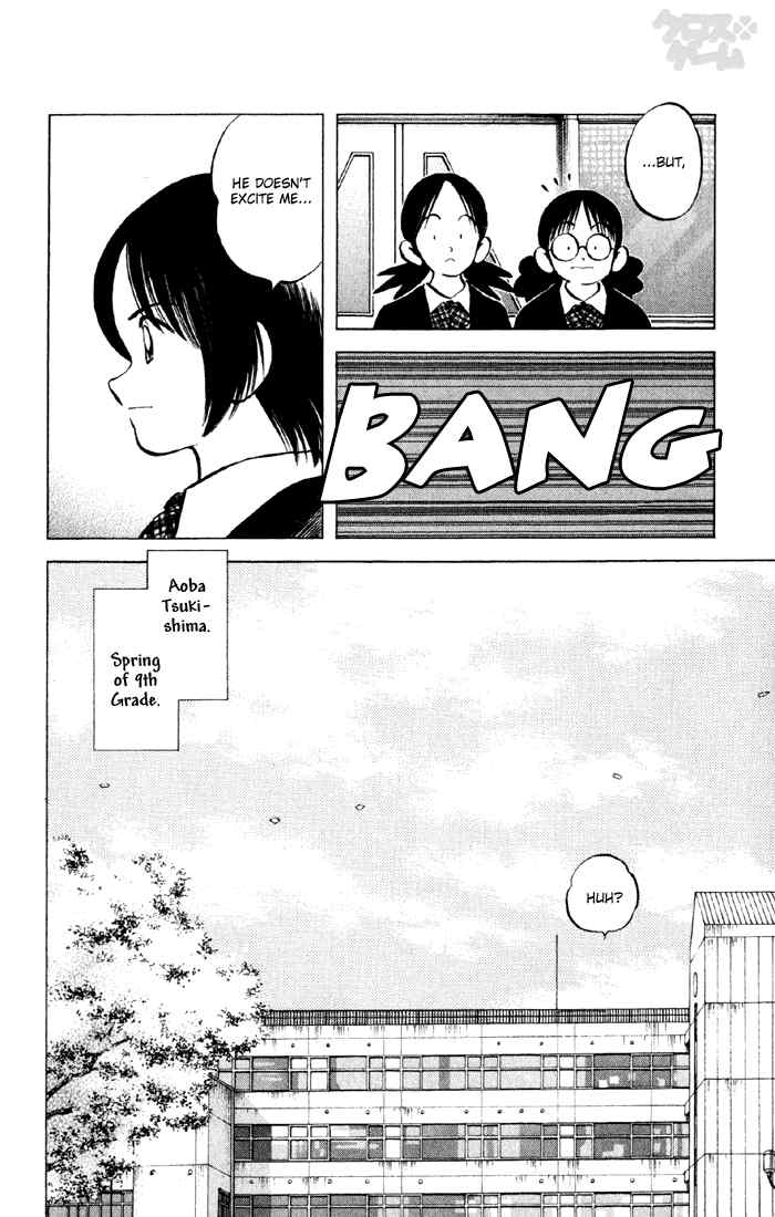 Cross Game Chapter 21 page 22 - Chapter 21 v2 : Spring of 10th Grade