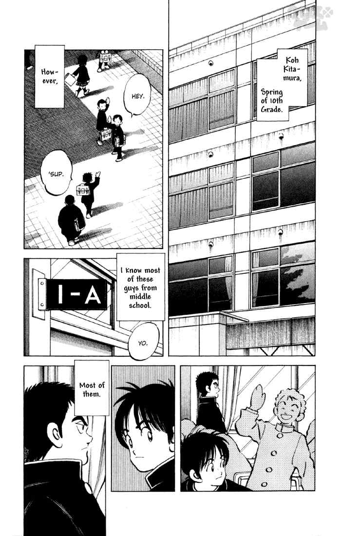 Cross Game Chapter 21 page 7 - Chapter 21 v2 : Spring of 10th Grade