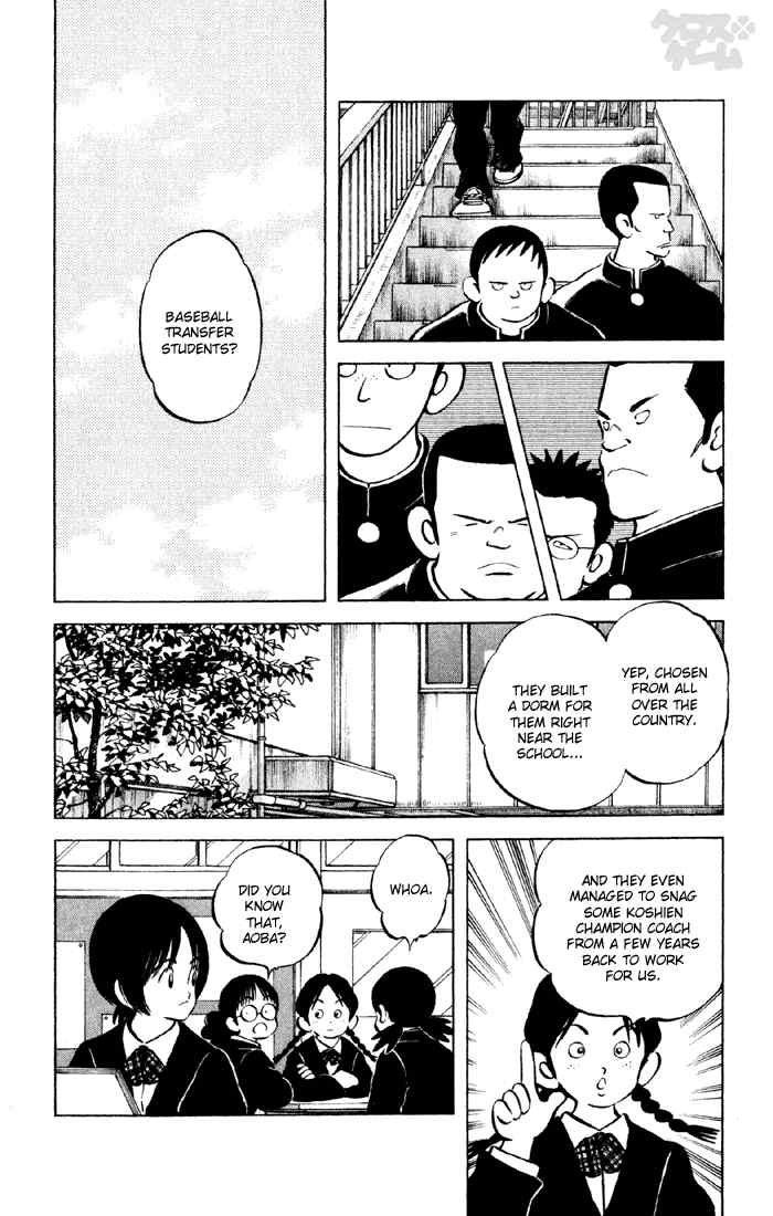 Cross Game Chapter 21 page 8 - Chapter 21 v2 : Spring of 10th Grade