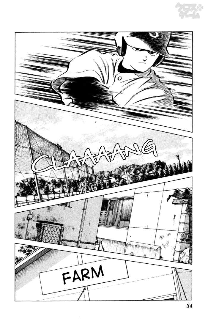 Cross Game Chapter 22.2 page 10 - Chapter 22 v2 : Why the Baseball Team