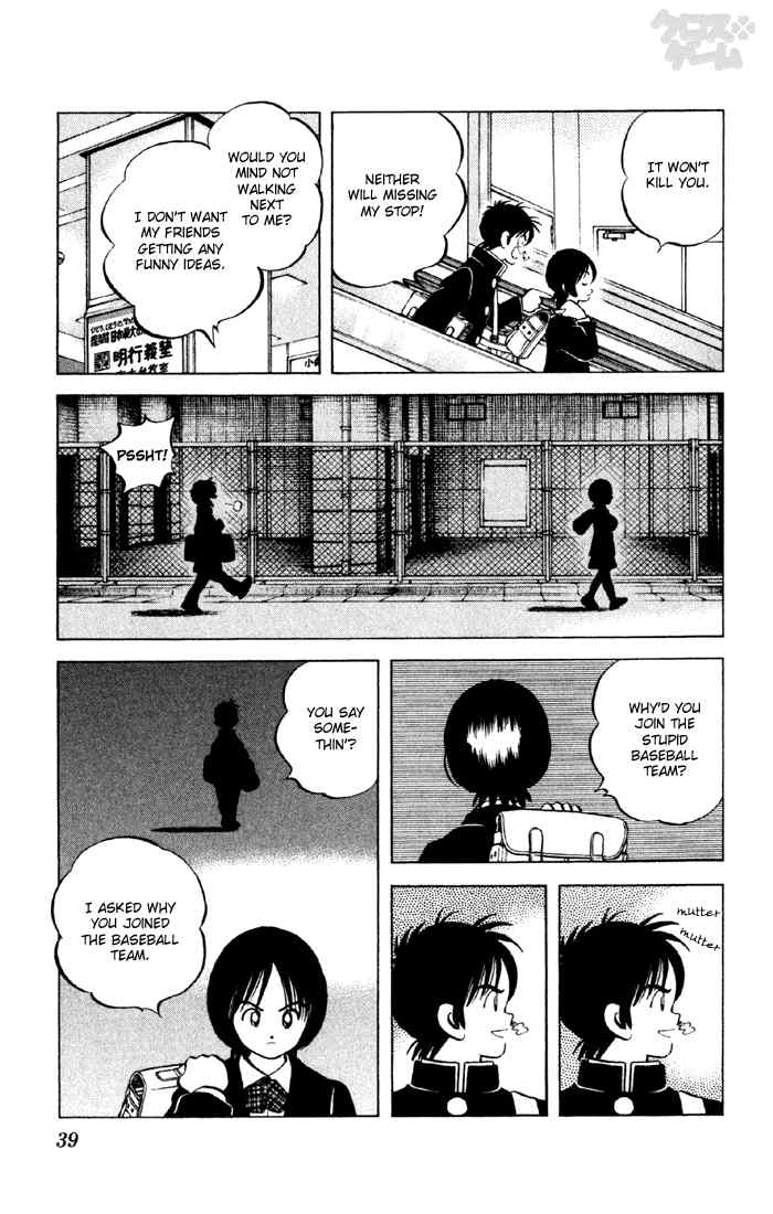 Cross Game Chapter 22.2 page 15 - Chapter 22 v2 : Why the Baseball Team