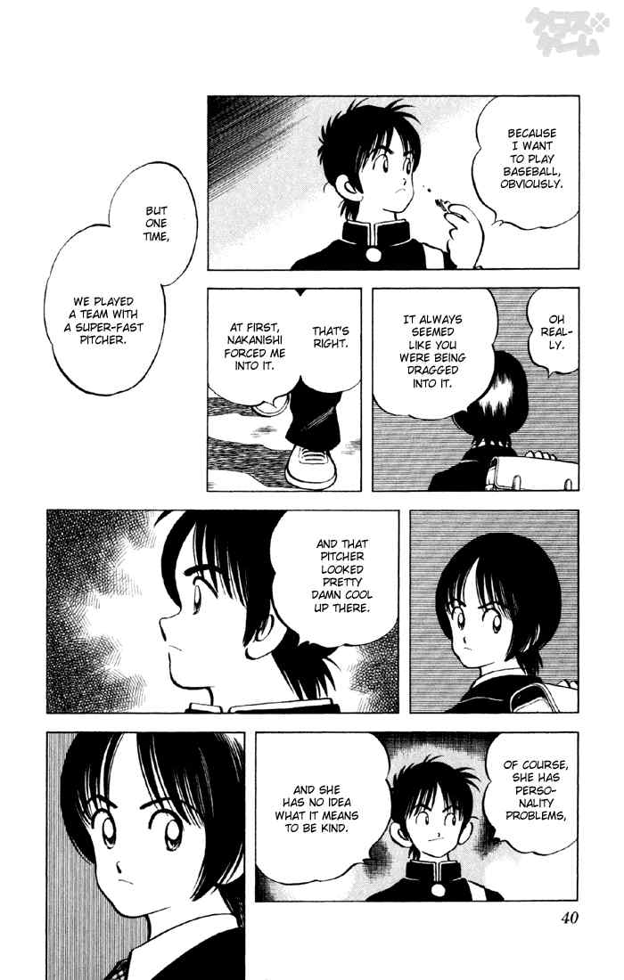Cross Game Chapter 22.2 page 16 - Chapter 22 v2 : Why the Baseball Team