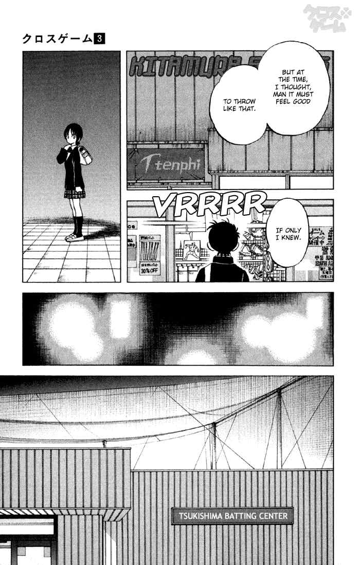 Cross Game Chapter 22.2 page 17 - Chapter 22 v2 : Why the Baseball Team