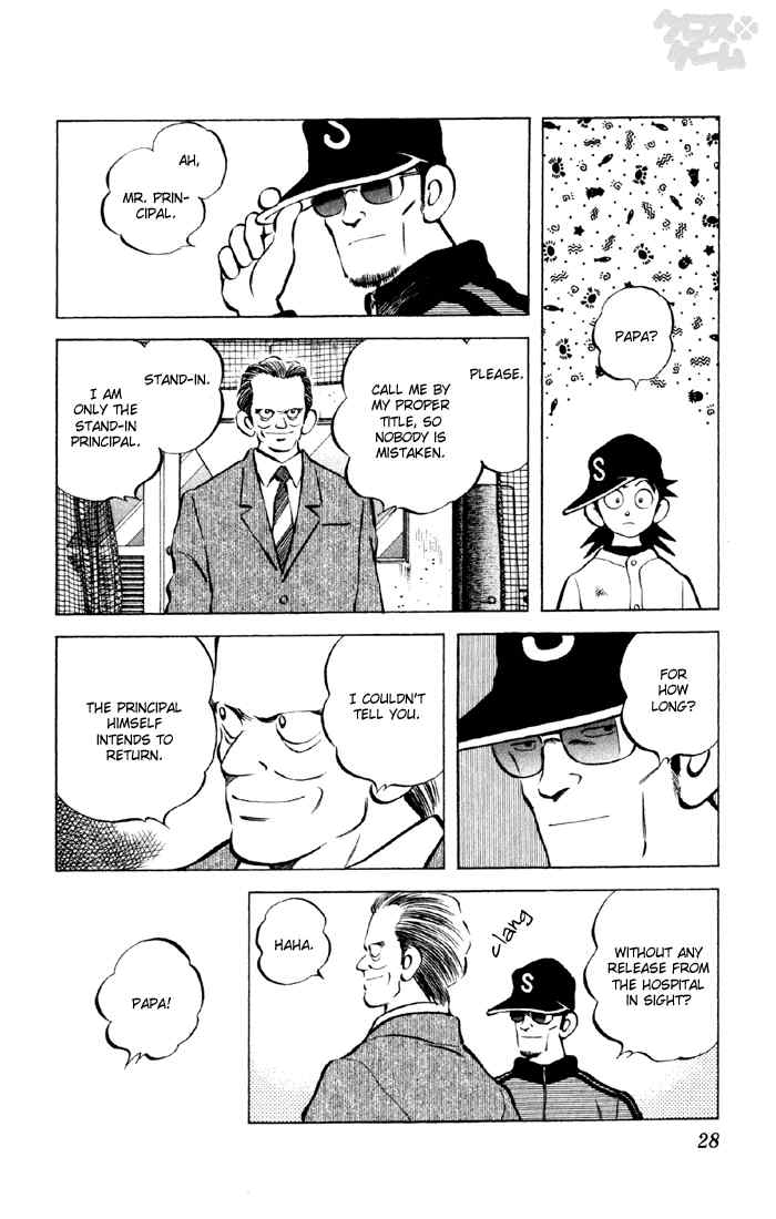 Cross Game Chapter 22.2 page 4 - Chapter 22 v2 : Why the Baseball Team