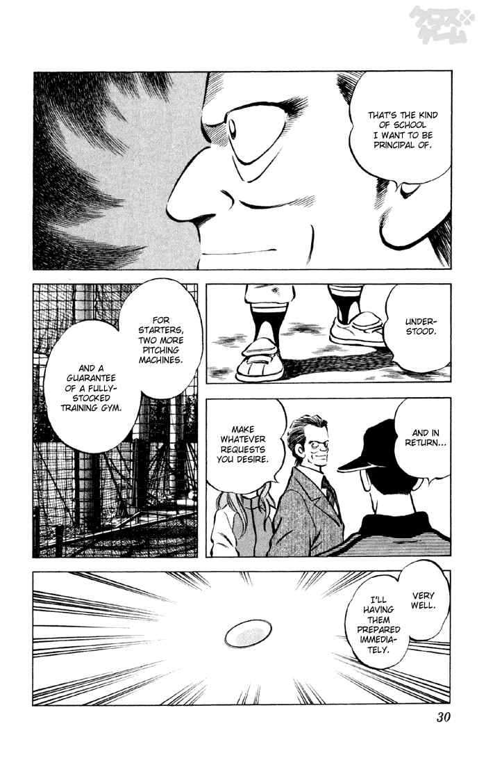 Cross Game Chapter 22.2 page 6 - Chapter 22 v2 : Why the Baseball Team
