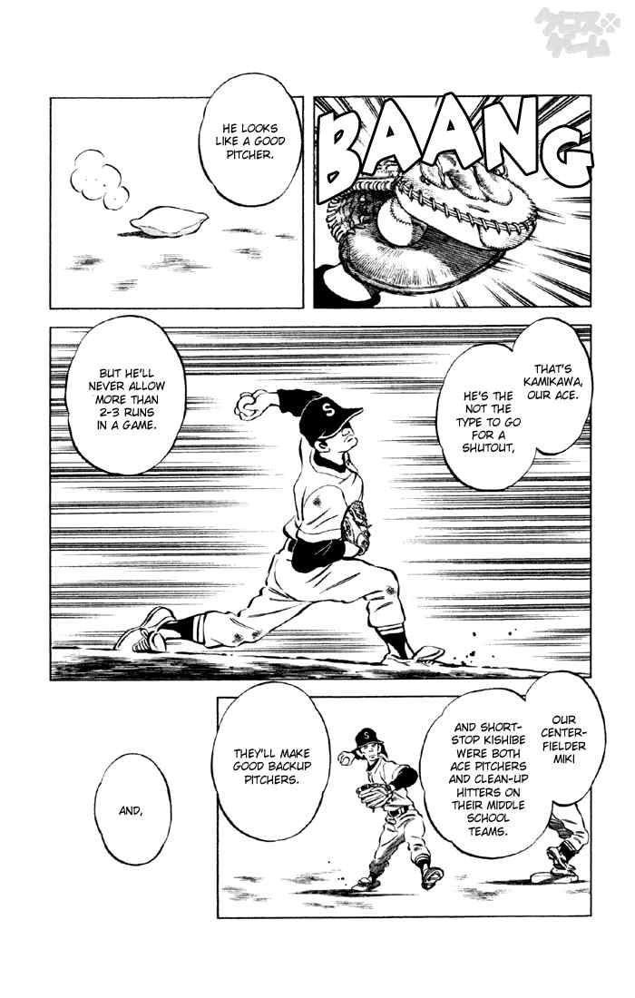 Cross Game Chapter 22.2 page 7 - Chapter 22 v2 : Why the Baseball Team