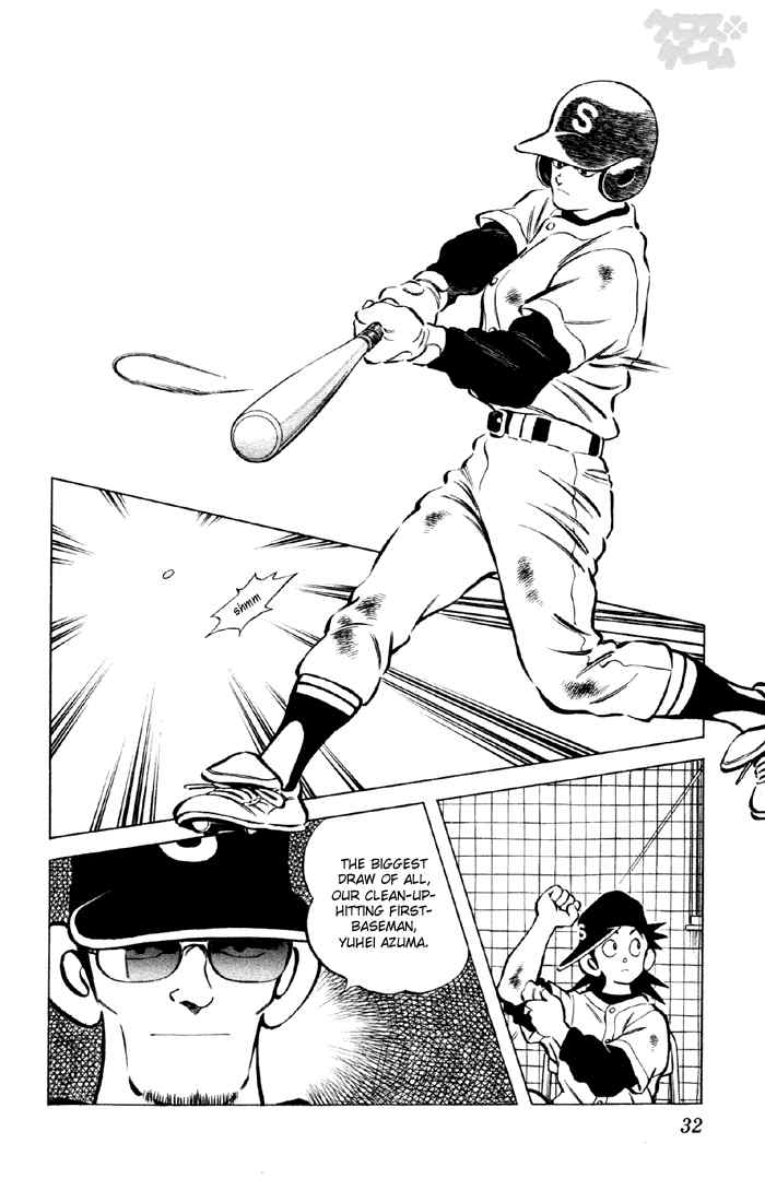 Cross Game Chapter 22.2 page 8 - Chapter 22 v2 : Why the Baseball Team