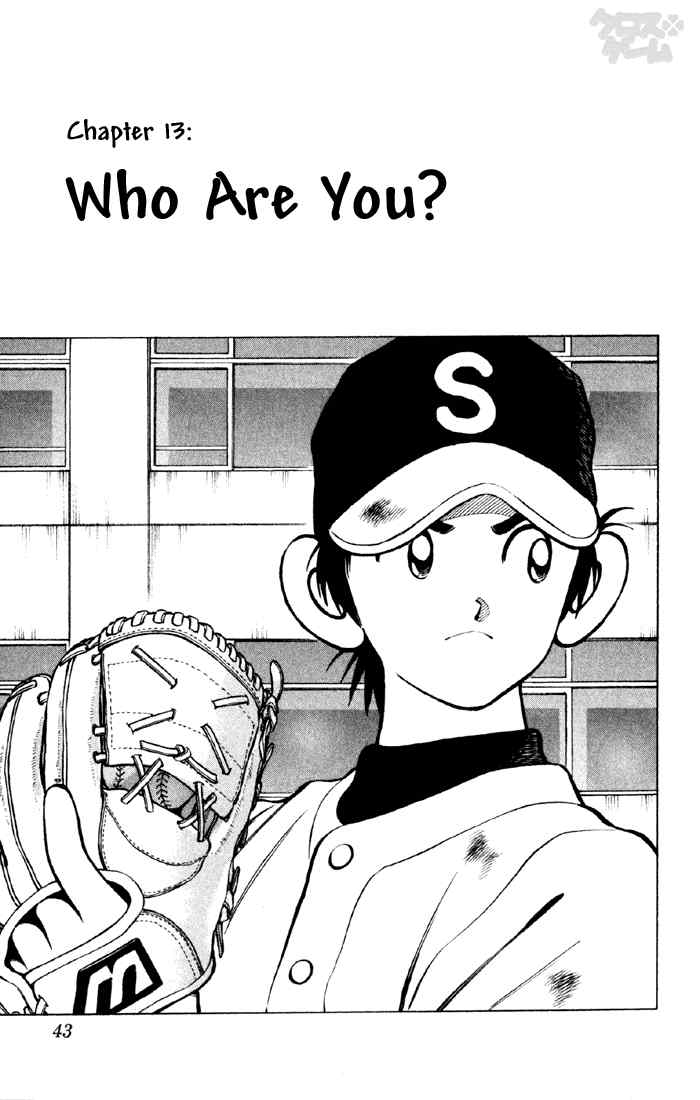 Cross Game Chapter 23 page 1 - Chapter 23 v2 : Who are You