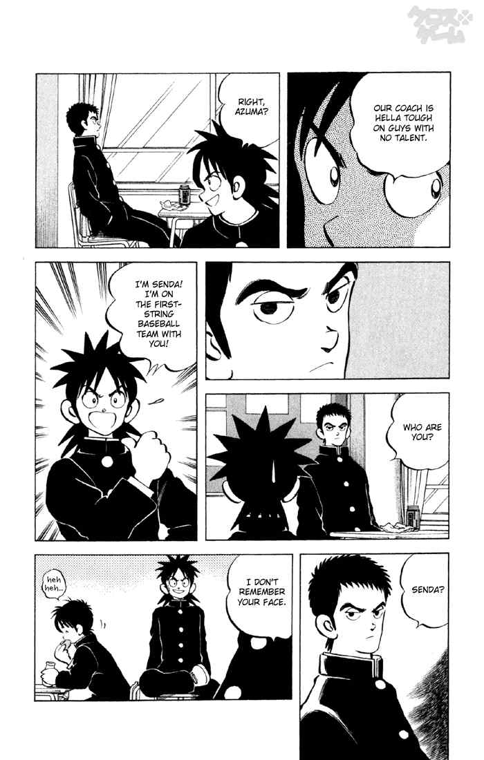 Cross Game Chapter 23 page 10 - Chapter 23 v2 : Who are You