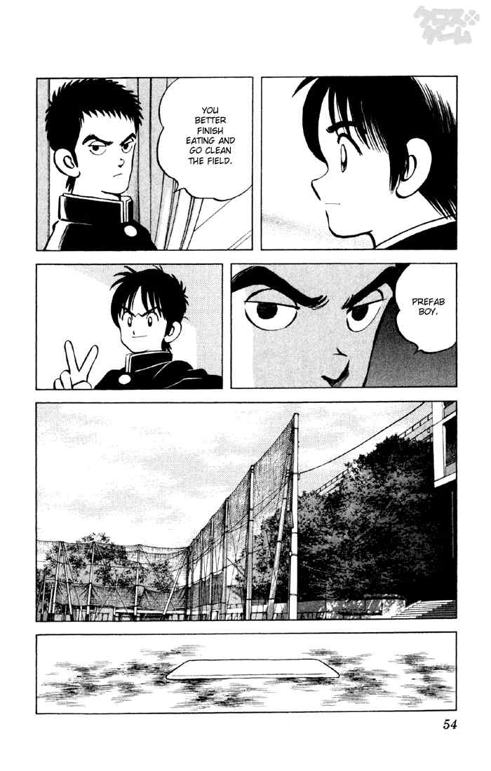 Cross Game Chapter 23 page 12 - Chapter 23 v2 : Who are You
