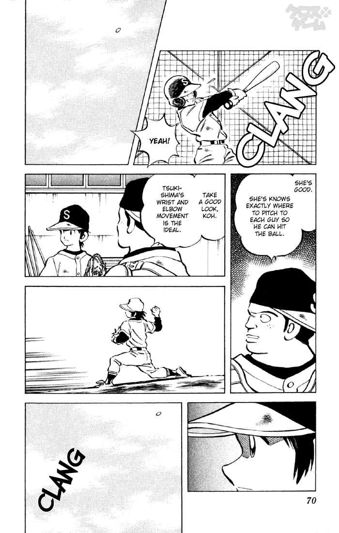 Cross Game Chapter 24 page 10 - Chapter 24 v2 : I'll Have Good One