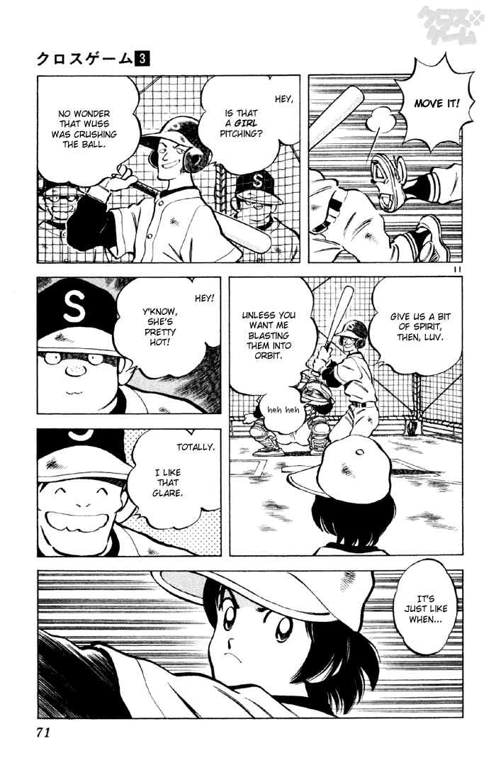 Cross Game Chapter 24 page 11 - Chapter 24 v2 : I'll Have Good One
