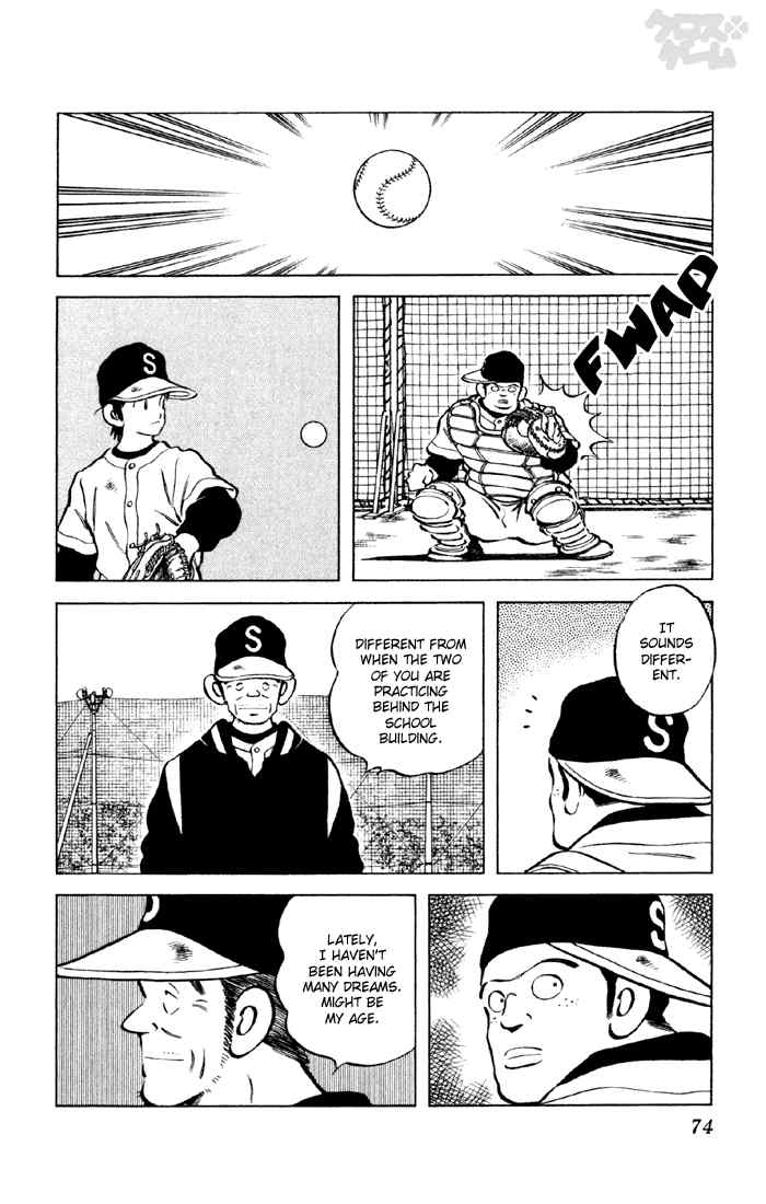 Cross Game Chapter 24 page 14 - Chapter 24 v2 : I'll Have Good One