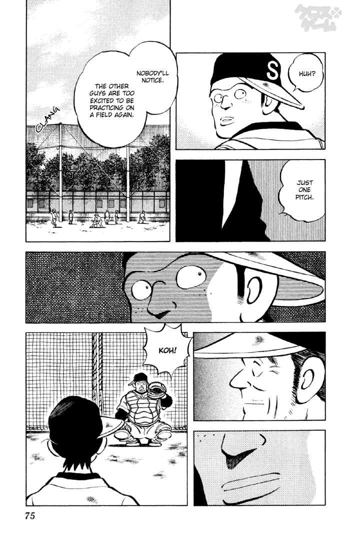 Cross Game Chapter 24 page 15 - Chapter 24 v2 : I'll Have Good One
