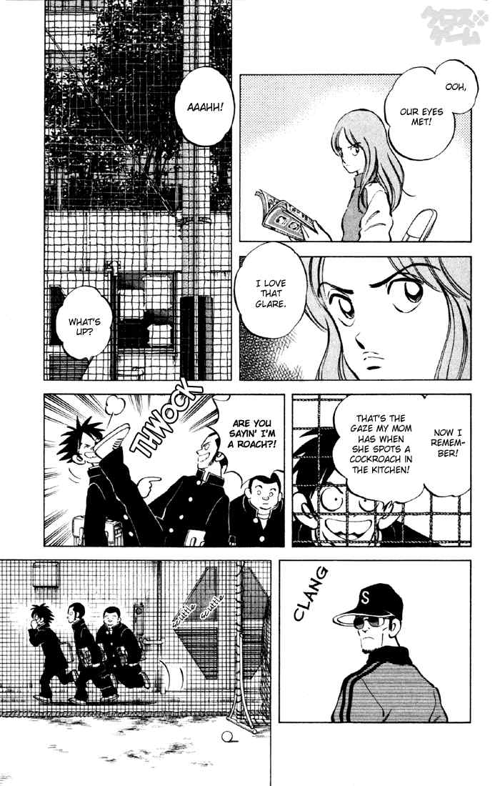 Cross Game Chapter 24 page 3 - Chapter 24 v2 : I'll Have Good One