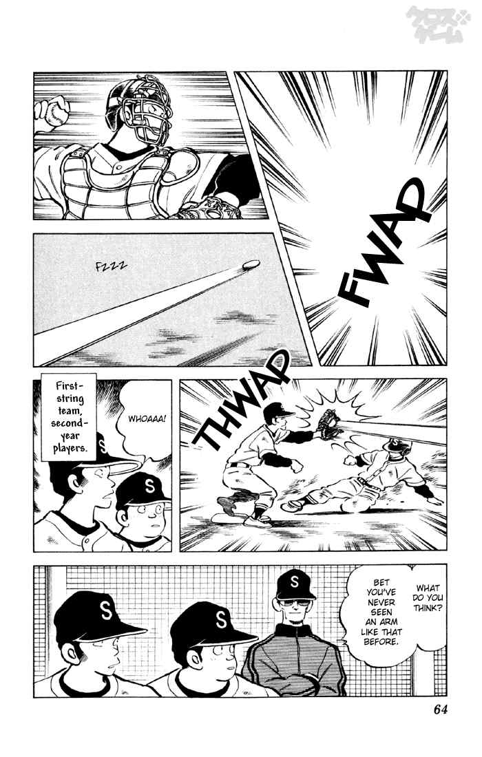 Cross Game Chapter 24 page 4 - Chapter 24 v2 : I'll Have Good One