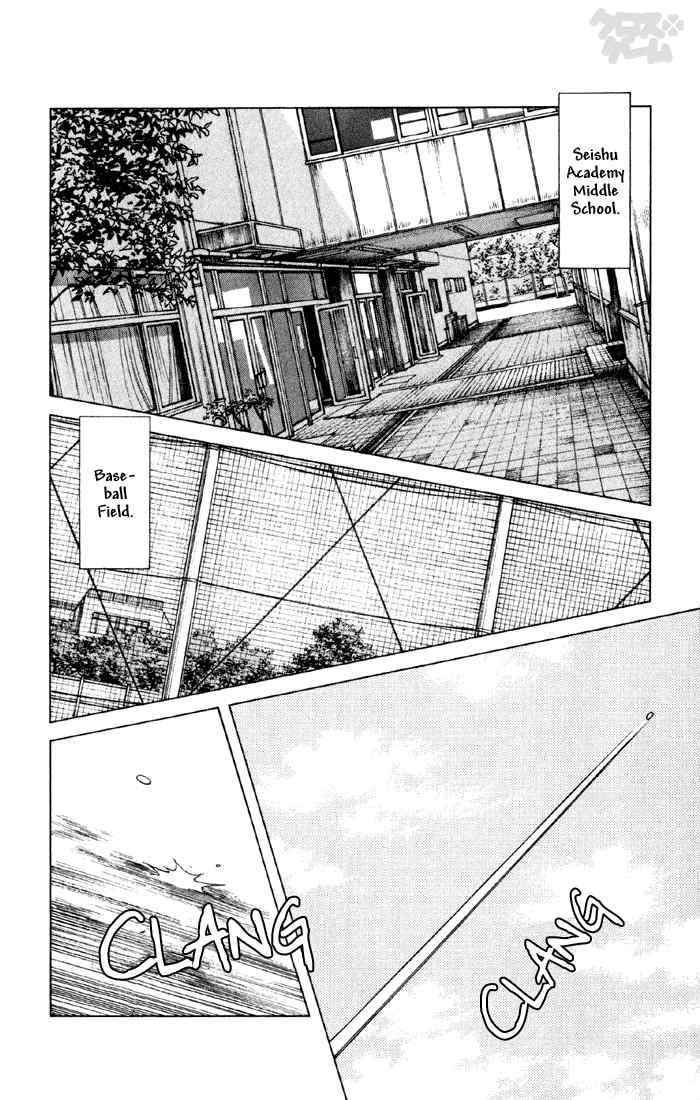 Cross Game Chapter 24 page 8 - Chapter 24 v2 : I'll Have Good One