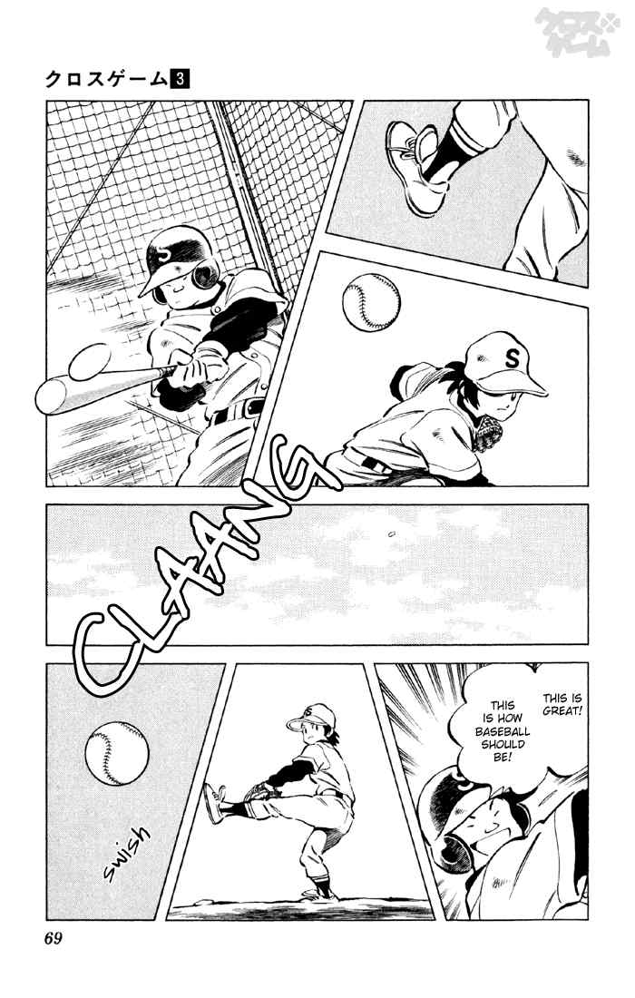 Cross Game Chapter 24 page 9 - Chapter 24 v2 : I'll Have Good One