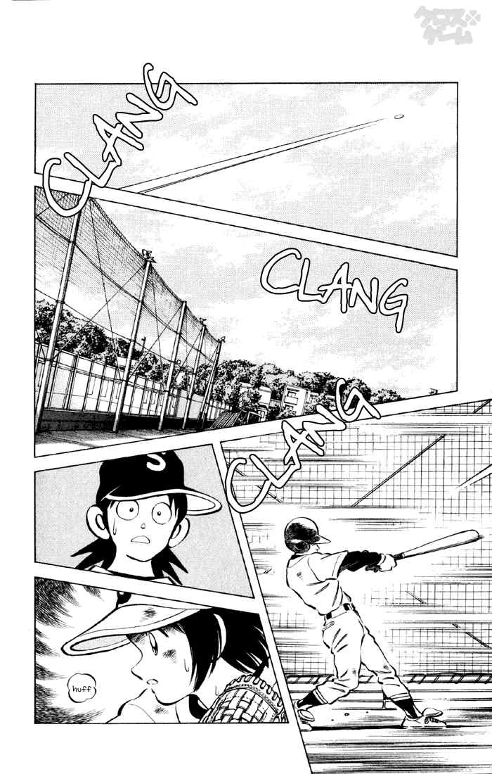Cross Game Chapter 26 page 11 - Chapter 26 v2 : Aoba Tsukishima