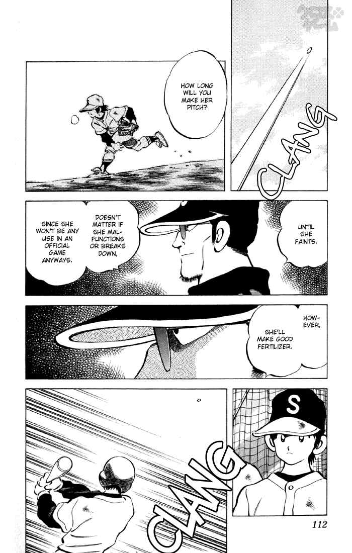 Cross Game Chapter 26 page 15 - Chapter 26 v2 : Aoba Tsukishima