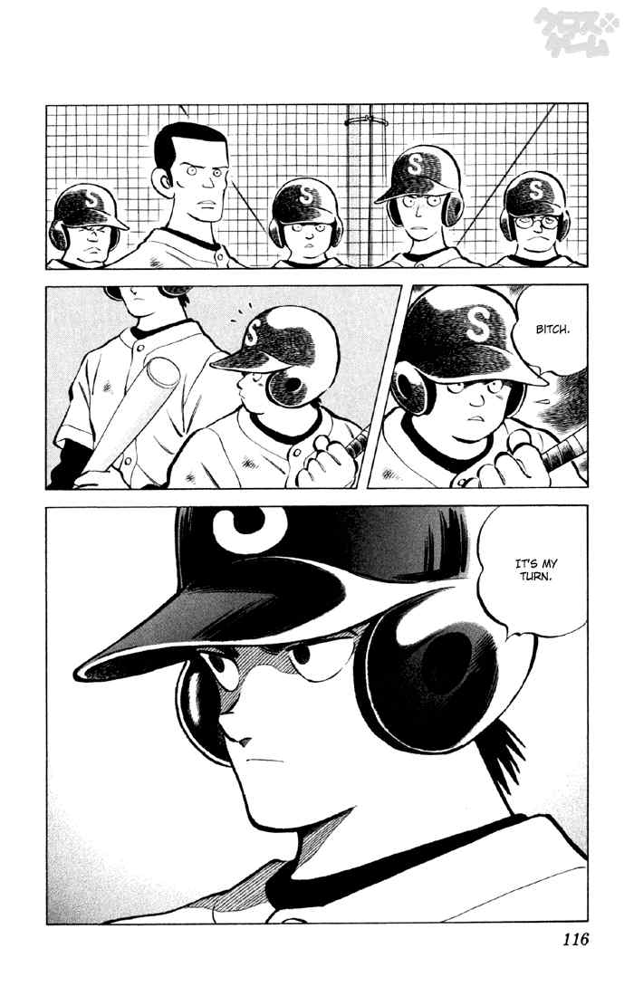Cross Game Chapter 26 page 19 - Chapter 26 v2 : Aoba Tsukishima