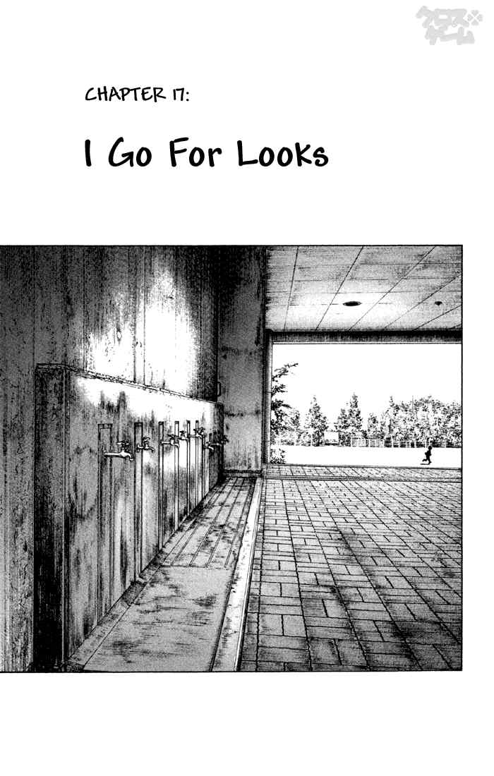 Cross Game Chapter 27 page 1 - Chapter 27 v2 : I Go For Looks