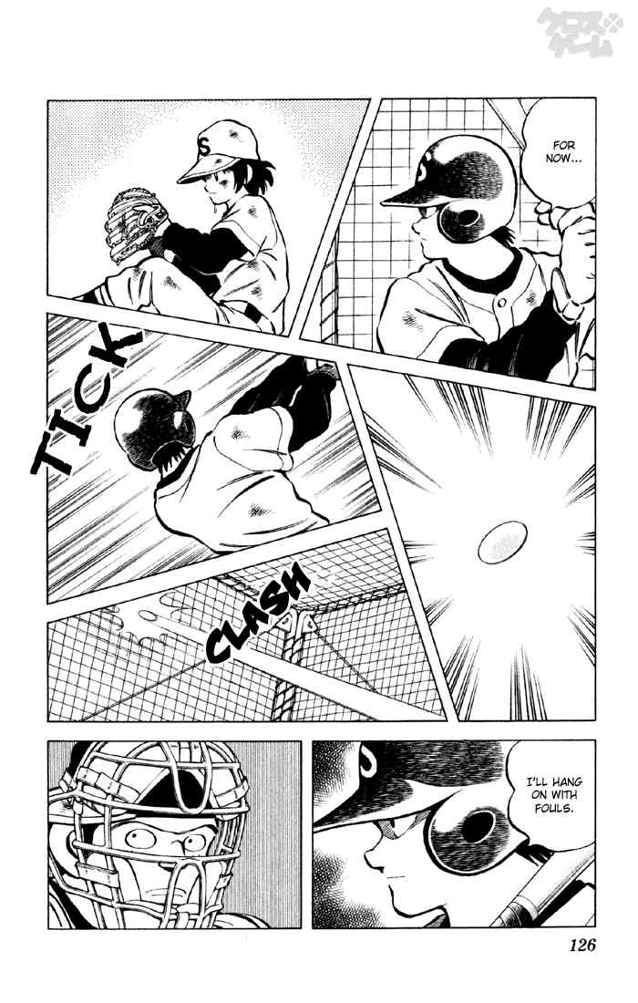 Cross Game Chapter 27 page 10 - Chapter 27 v2 : I Go For Looks