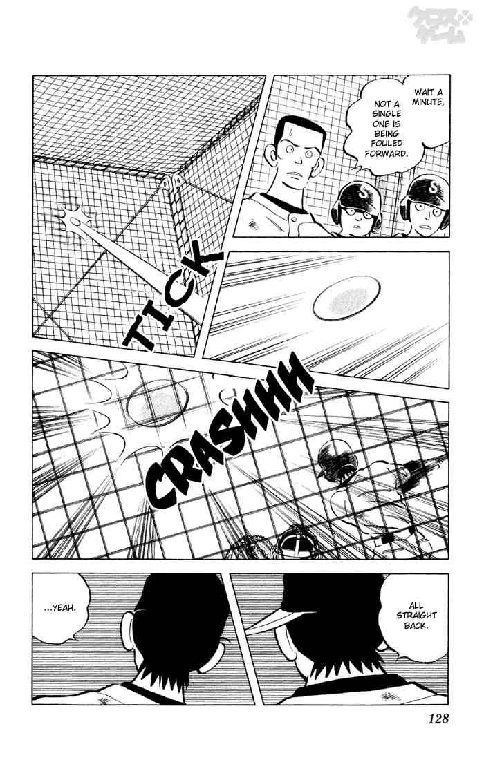 Cross Game Chapter 27 page 12 - Chapter 27 v2 : I Go For Looks
