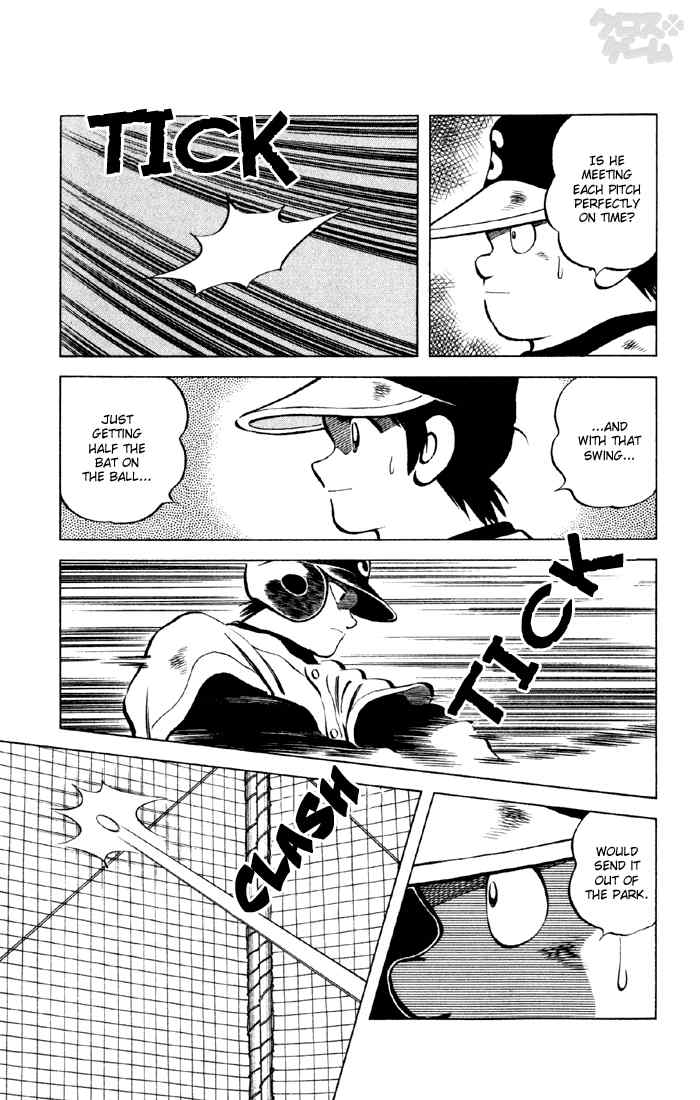 Cross Game Chapter 27 page 13 - Chapter 27 v2 : I Go For Looks