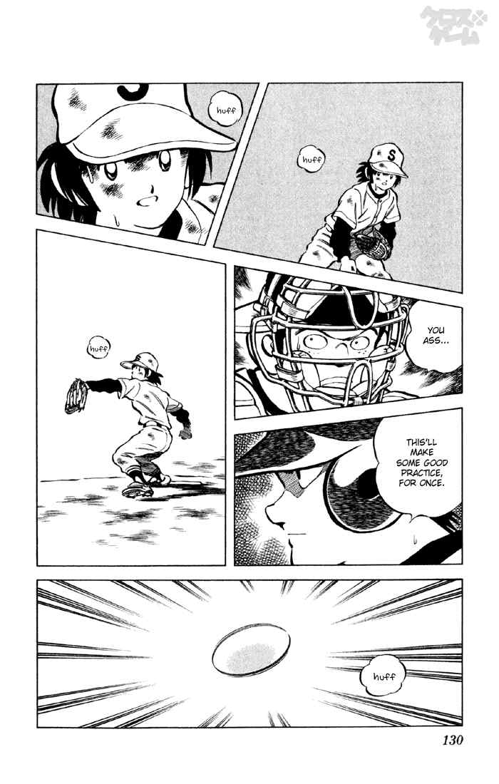 Cross Game Chapter 27 page 14 - Chapter 27 v2 : I Go For Looks