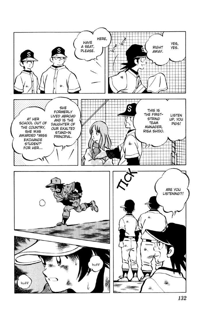 Cross Game Chapter 27 page 16 - Chapter 27 v2 : I Go For Looks