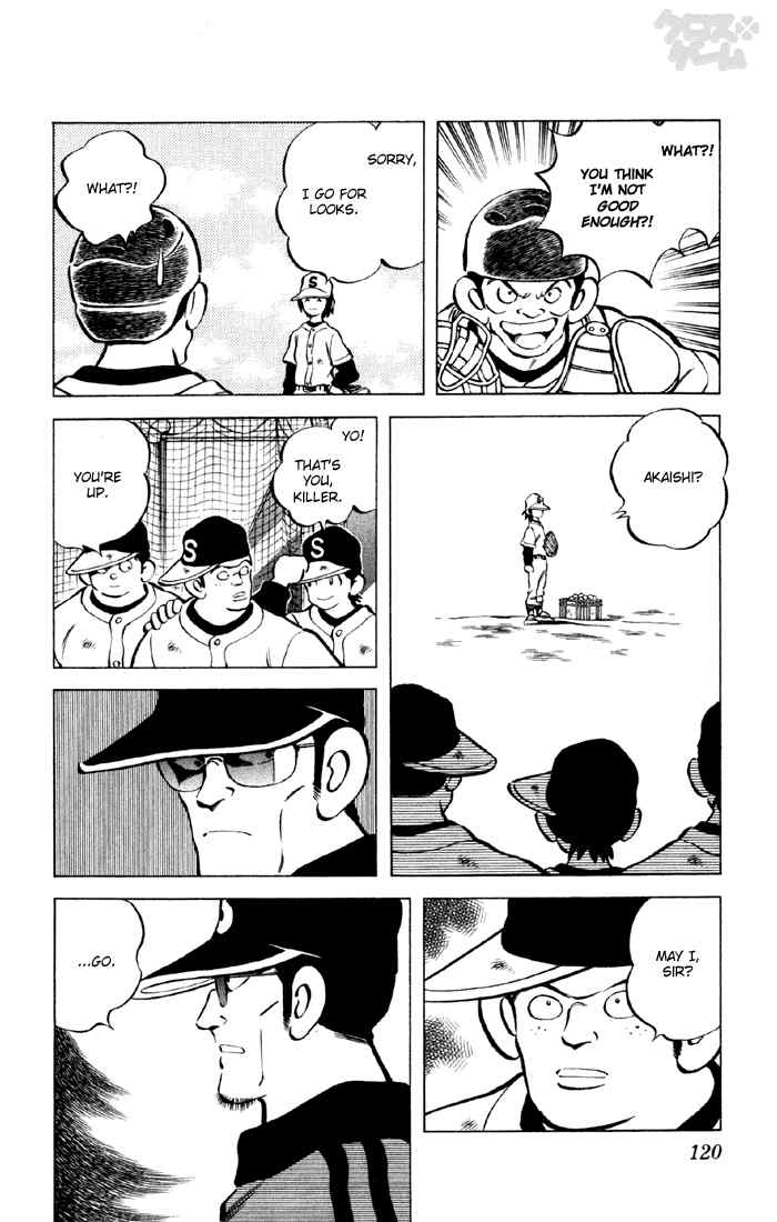 Cross Game Chapter 27 page 4 - Chapter 27 v2 : I Go For Looks
