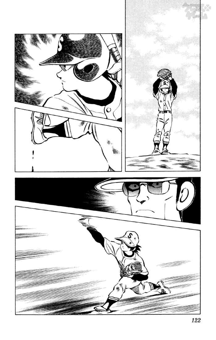 Cross Game Chapter 27 page 6 - Chapter 27 v2 : I Go For Looks