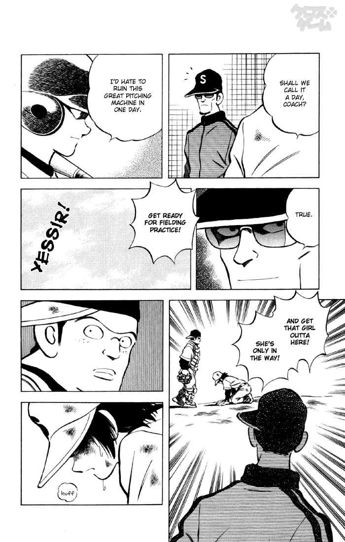 Cross Game Chapter 28 page 10 - Chapter 28 v2 : Me Too