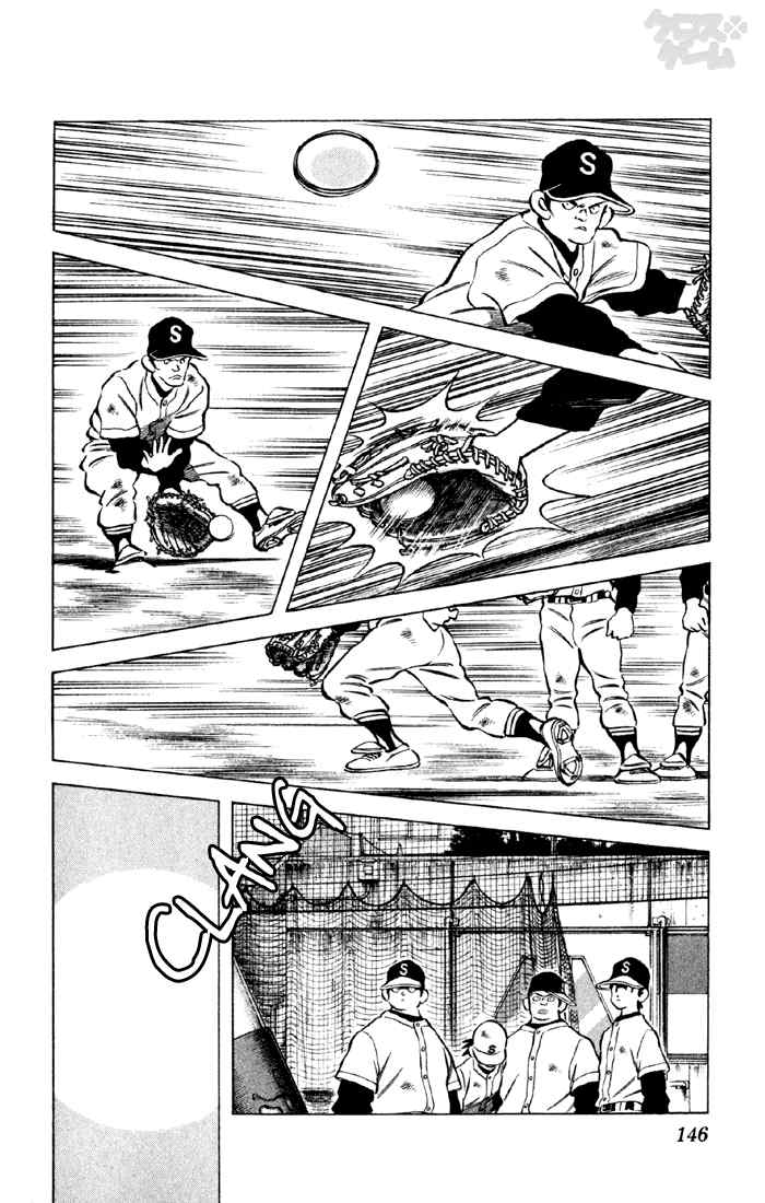 Cross Game Chapter 28 page 12 - Chapter 28 v2 : Me Too
