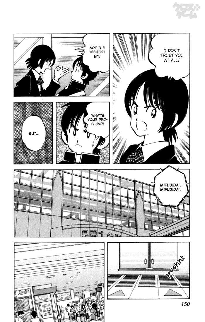 Cross Game Chapter 28 page 16 - Chapter 28 v2 : Me Too