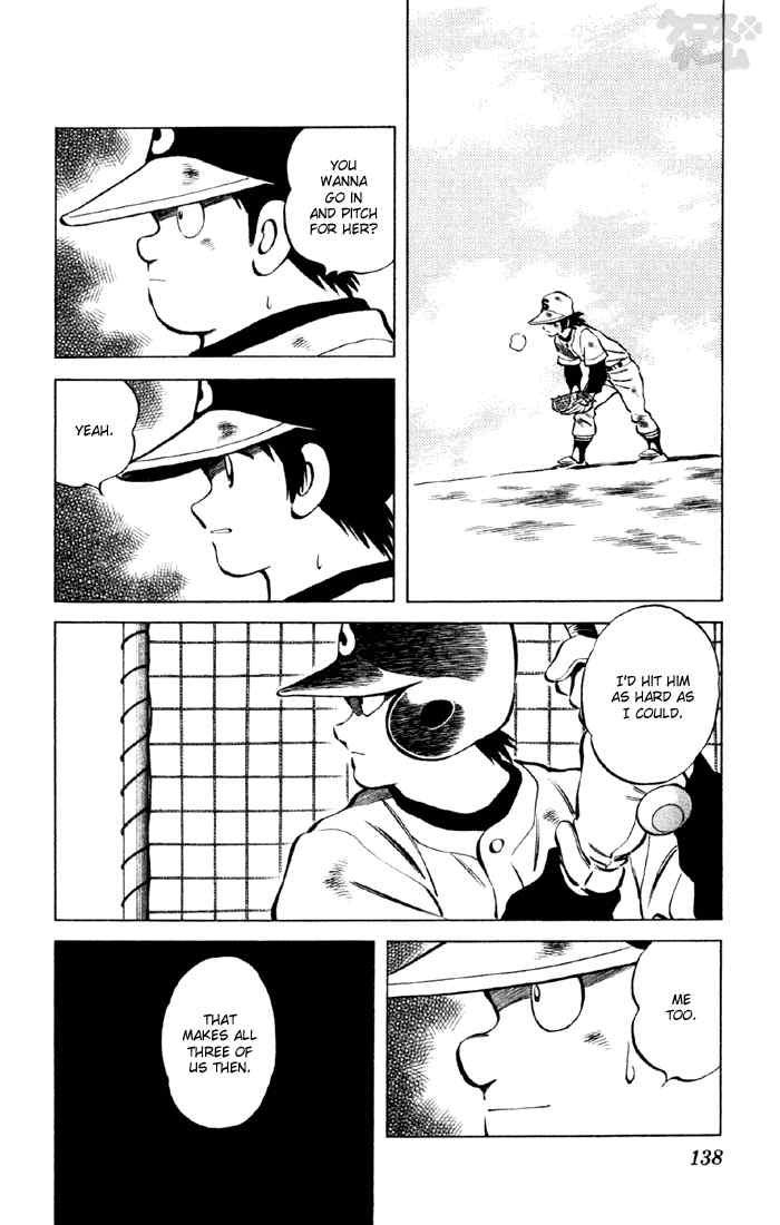Cross Game Chapter 28 page 4 - Chapter 28 v2 : Me Too