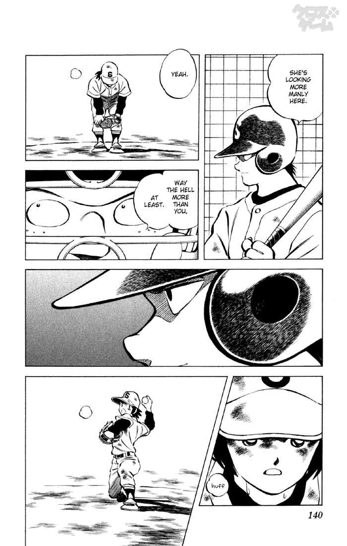 Cross Game Chapter 28 page 6 - Chapter 28 v2 : Me Too