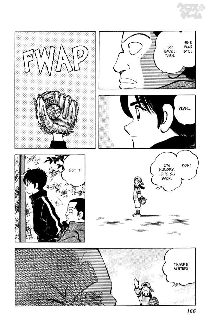 Cross Game Chapter 29.2 page 14 - Chapter 29 v2 : You Are Alike