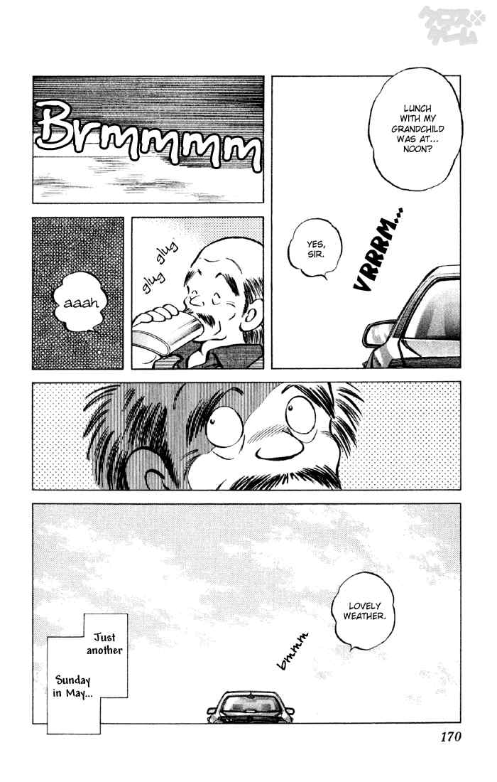 Cross Game Chapter 29.2 page 18 - Chapter 29 v2 : You Are Alike