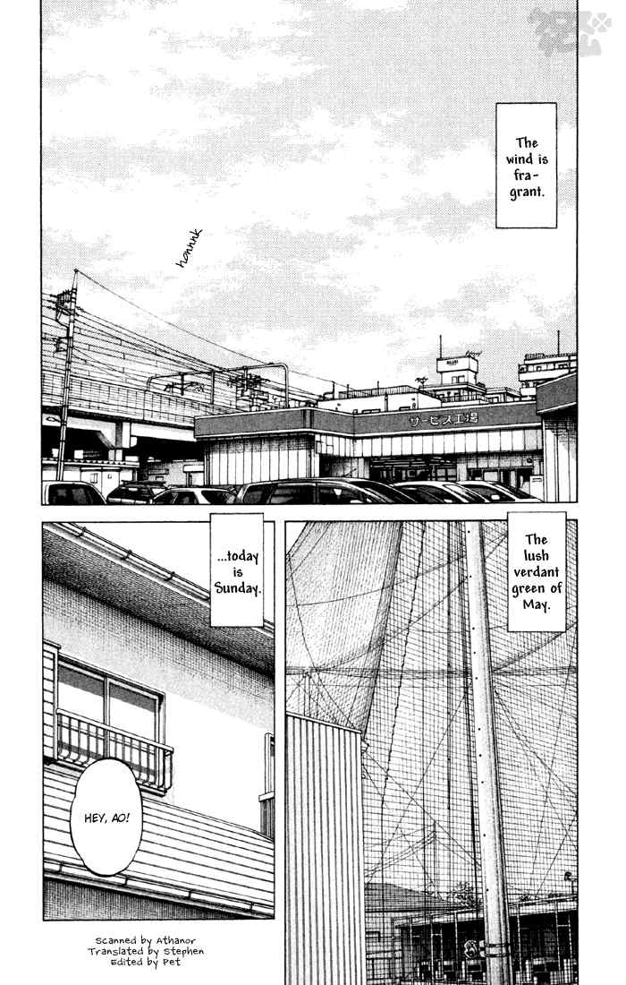 Cross Game Chapter 29.2 page 2 - Chapter 29 v2 : You Are Alike