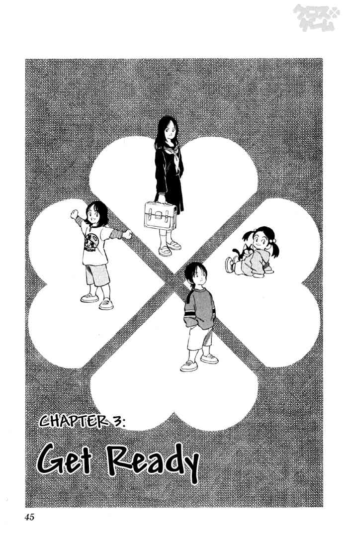Cross Game Chapter 3.2 page 1 - Chapter 3 v2 : Get Ready