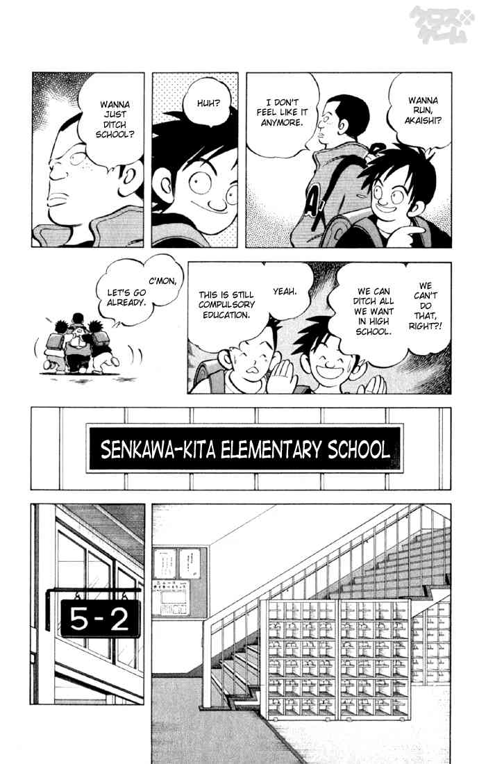 Cross Game Chapter 3.2 page 10 - Chapter 3 v2 : Get Ready