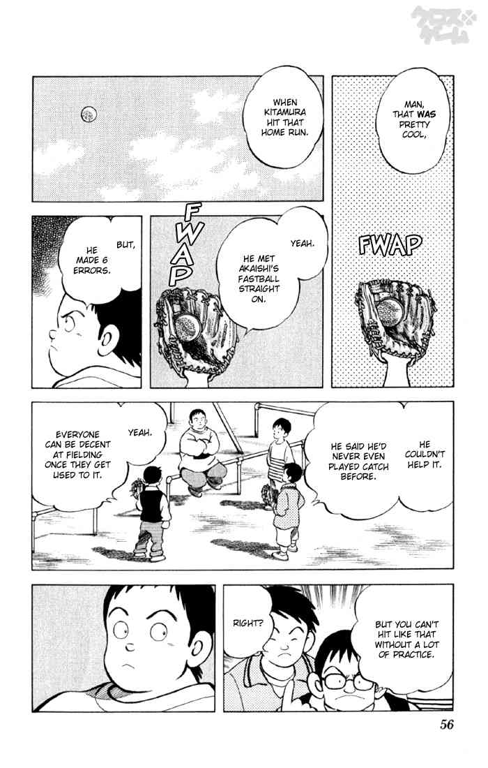 Cross Game Chapter 3.2 page 12 - Chapter 3 v2 : Get Ready