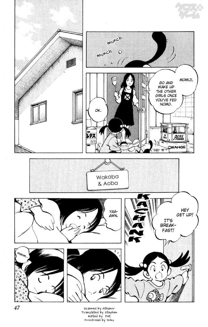 Cross Game Chapter 3.2 page 3 - Chapter 3 v2 : Get Ready