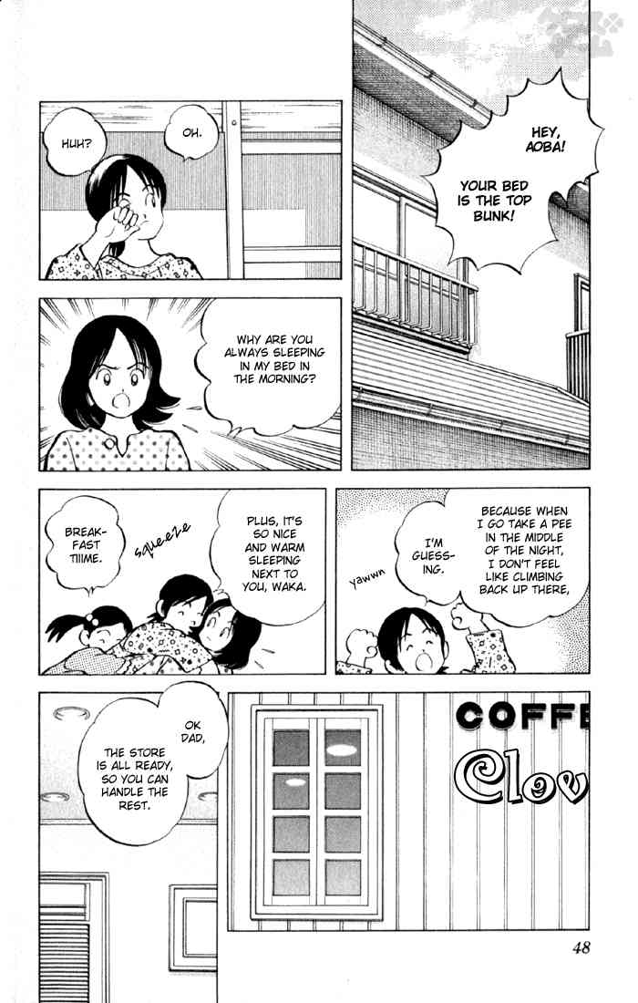 Cross Game Chapter 3.2 page 4 - Chapter 3 v2 : Get Ready